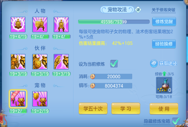 企业微信截图_17920439172388.png