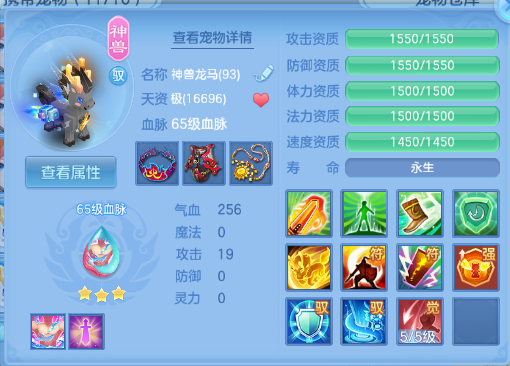 企业微信截图_1792051398984.png