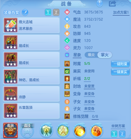 企业微信截图_1792051195635.png
