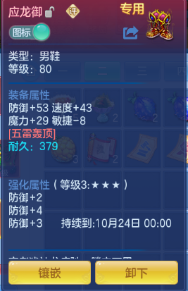 企业微信截图_1792051238547.png