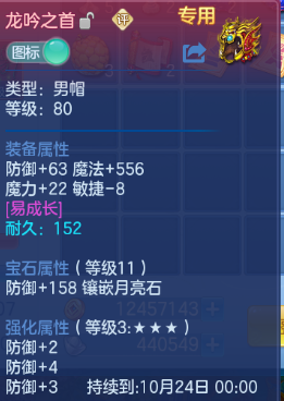企业微信截图_17920512188137.png