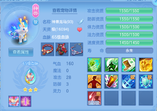 企业微信截图_17920514293480.png