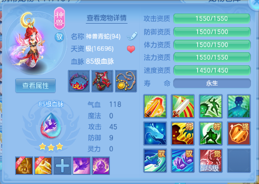 企业微信截图_17920513897657.png