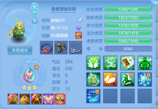 企业微信截图_17920519007061.png