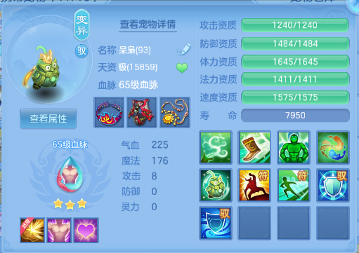 企业微信截图_17920519089324.png