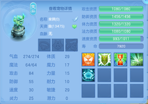 企业微信截图_17920519256220.png