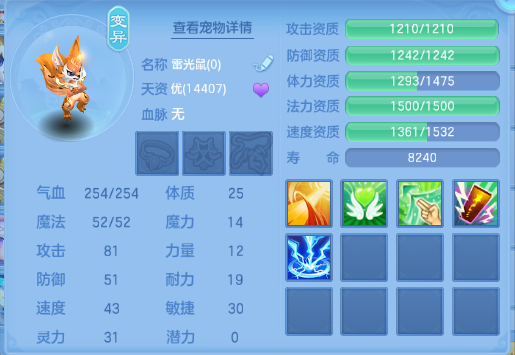 企业微信截图_17920519398014.png