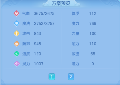 企业微信截图_17920519843195.png