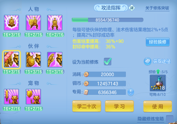 企业微信截图_17920519909314.png