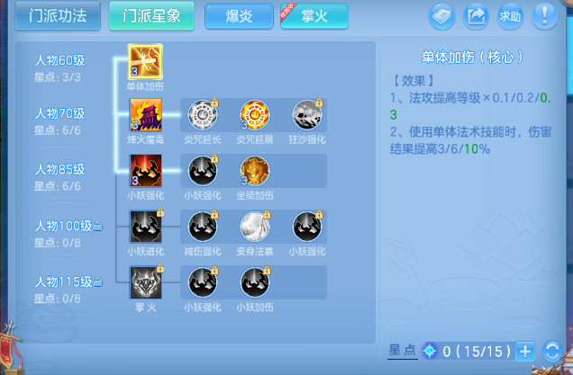 企业微信截图_17920519975191.png