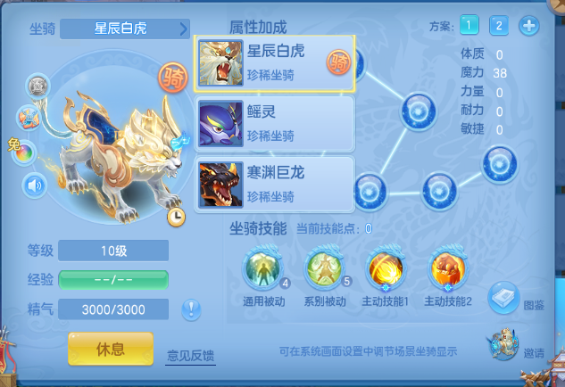 企业微信截图_17920520032459.png