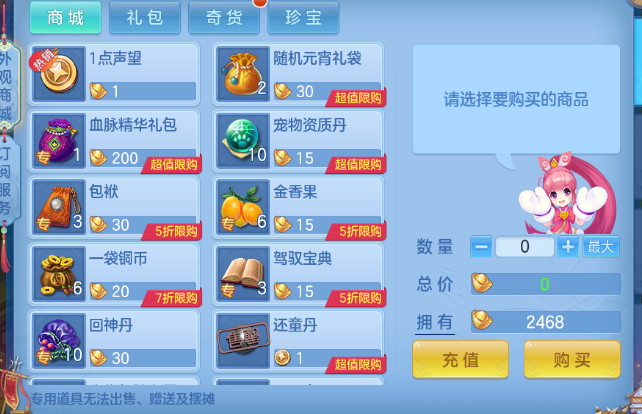 企业微信截图_17920520757544.png