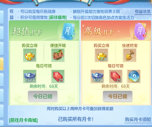 企业微信截图_17920520689285.png