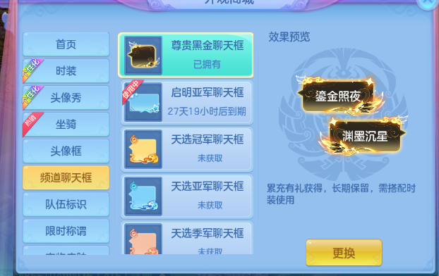 企业微信截图_17920520815162.png