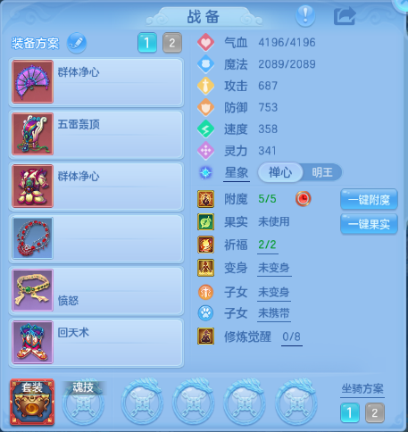 企业微信截图_1792062300745.png