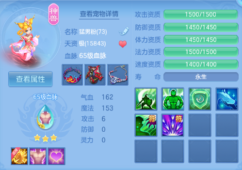 企业微信截图_1792062386891.png
