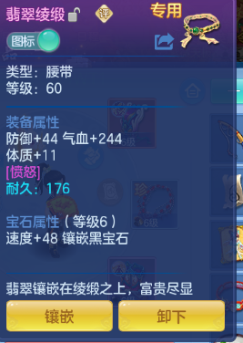 企业微信截图_17920623326504.png
