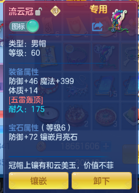企业微信截图_17920623131207.png