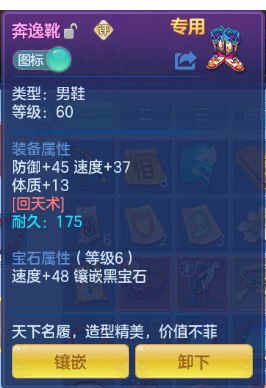 企业微信截图_17920623388902.png