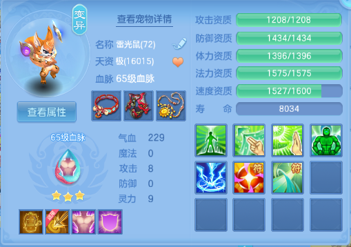 企业微信截图_17920623513548.png