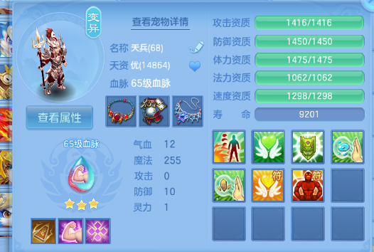 企业微信截图_17920623745565.png