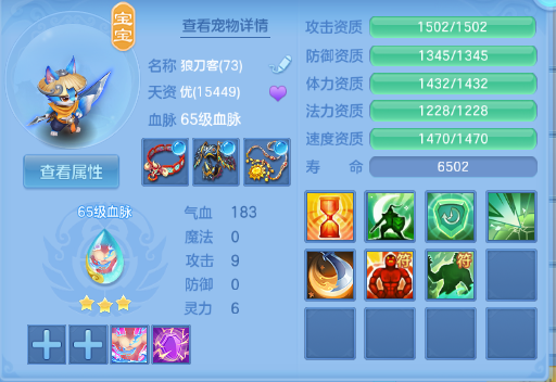 企业微信截图_17920623807868.png