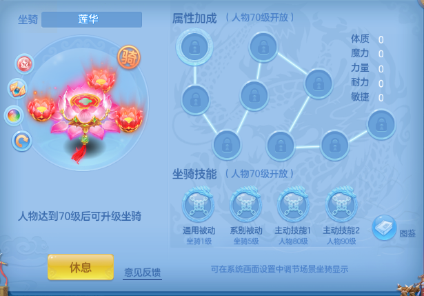 企业微信截图_17920624218041.png