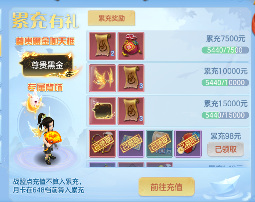 企业微信截图_17920624728743.png