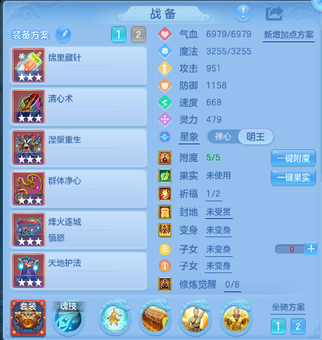企业微信截图_1792062712742.png