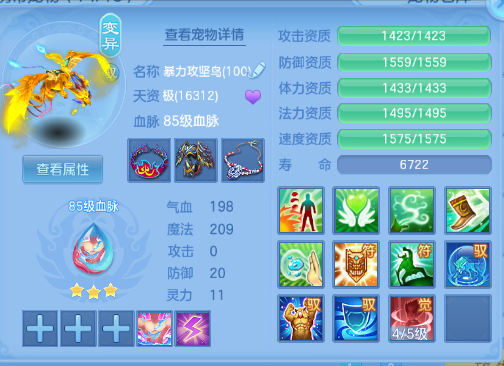 企业微信截图_1792062890952.png