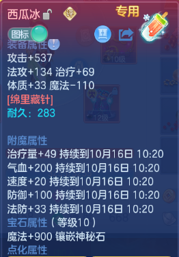 企业微信截图_17920627189872.png