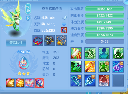 企业微信截图_17920628844428.png
