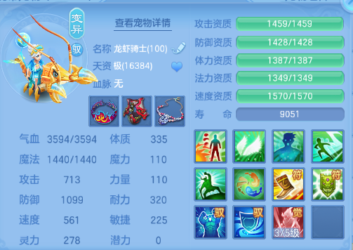 企业微信截图_17920628793389.png