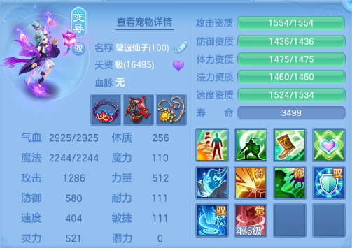 企业微信截图_17920629011980.png