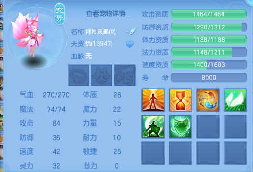 企业微信截图_17920629411331.png