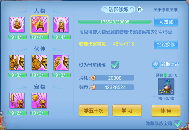 企业微信截图_17920629686955.png
