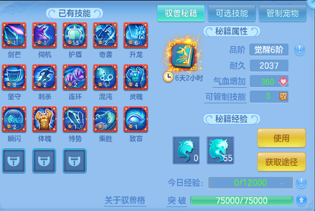 企业微信截图_17920629806741.png
