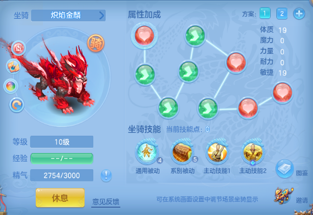 企业微信截图_17920629865496.png