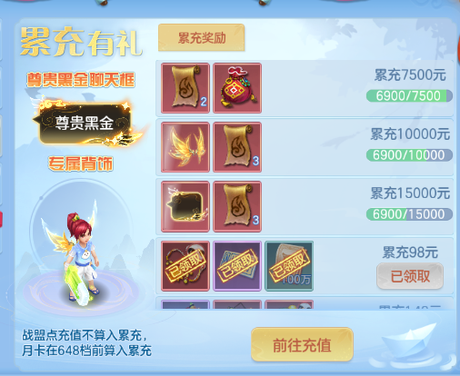 企业微信截图_17920630686925.png