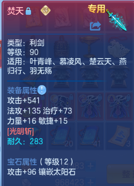 企业微信截图_17920550013539.png