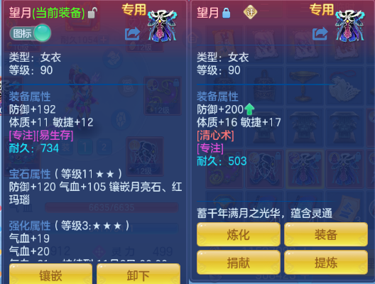企业微信截图_17920550397387.png