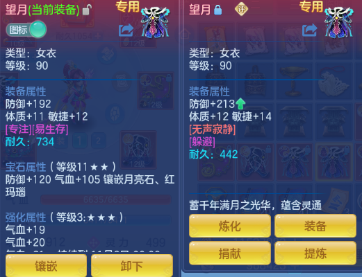 企业微信截图_17920550434532.png
