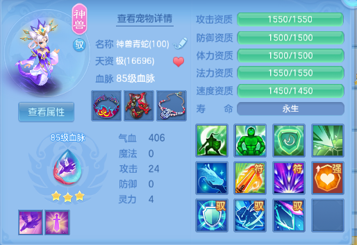 企业微信截图_17920551259024.png