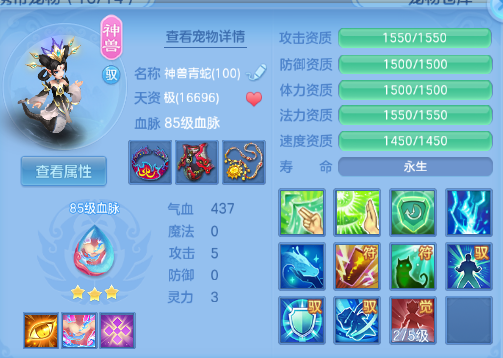 企业微信截图_17920552577742.png