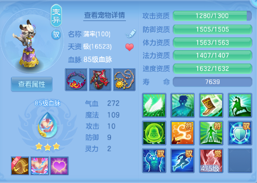 企业微信截图_17920553473331.png