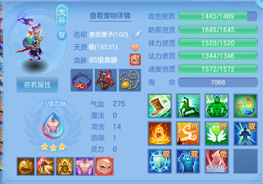 企业微信截图_17920553022868.png
