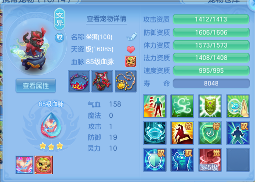 企业微信截图_17920553601797.png