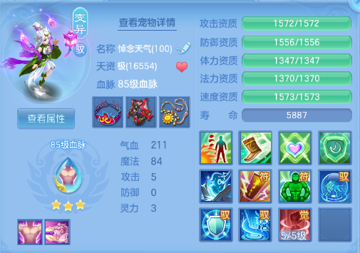企业微信截图_17920553792878.png