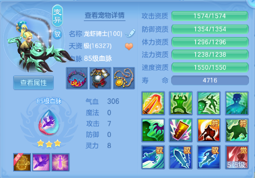 企业微信截图_17920553743616.png