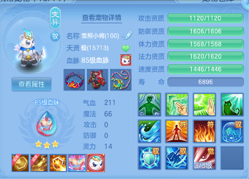 企业微信截图_17920553851716.png